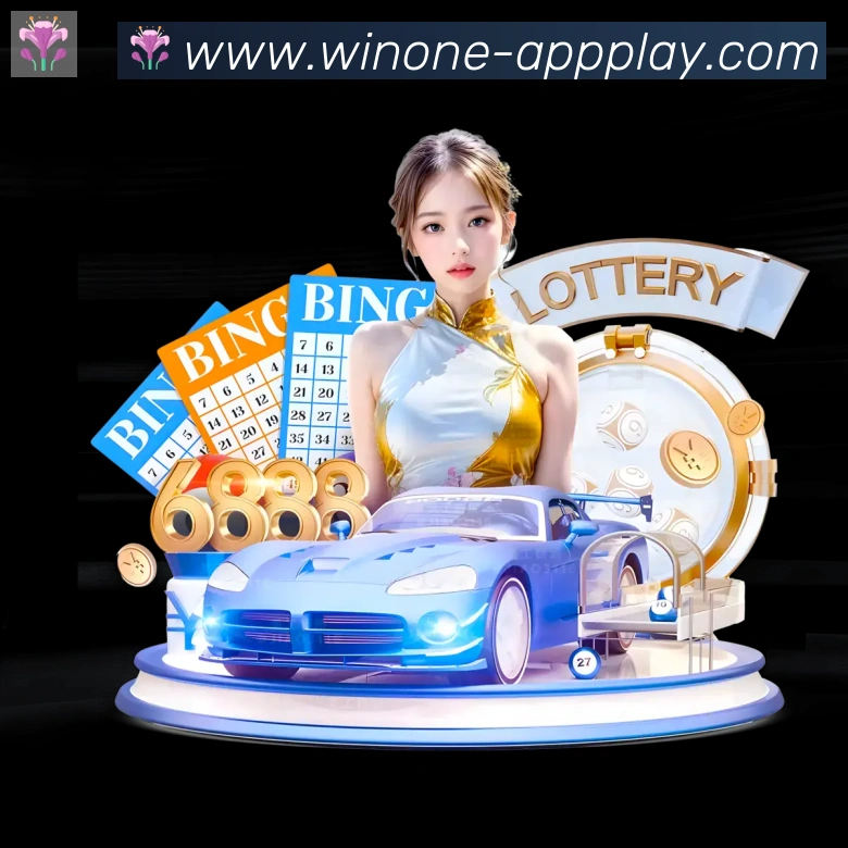 1Win体育荣誉